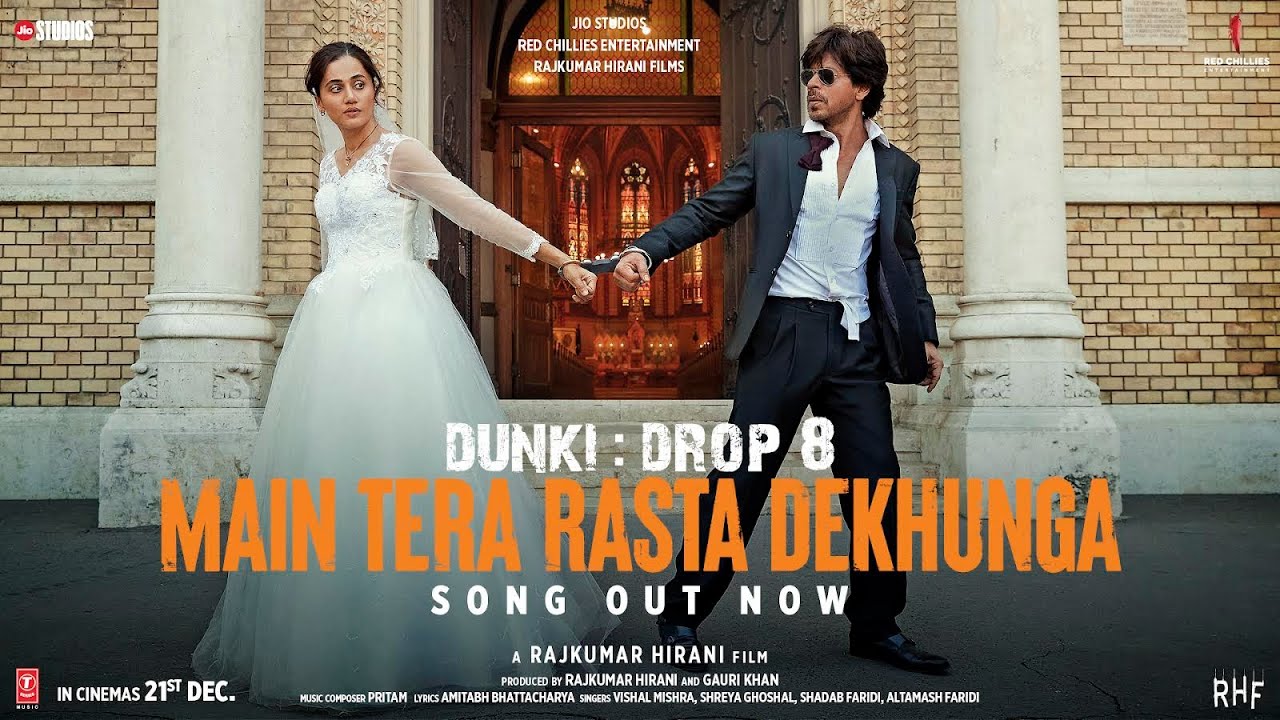 Main Tera Rasta Dekhunga - Song Cover Image