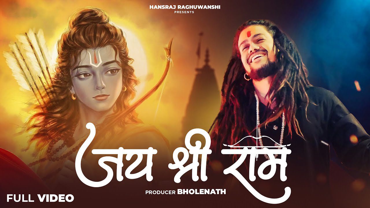 Jai Shree Ram - Song Cover Image