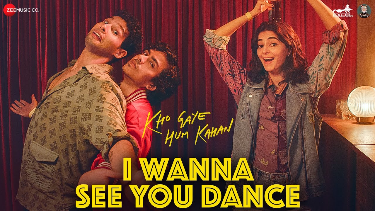 I Wanna See You Dance - Song Cover Image