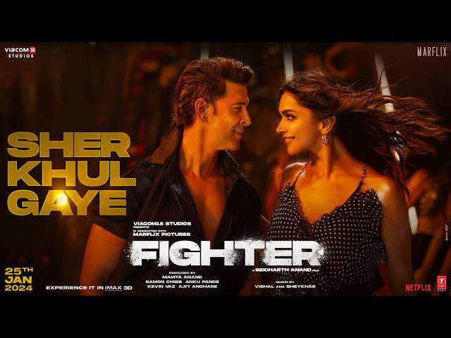 Sher Khul Gaye - Song Cover Image