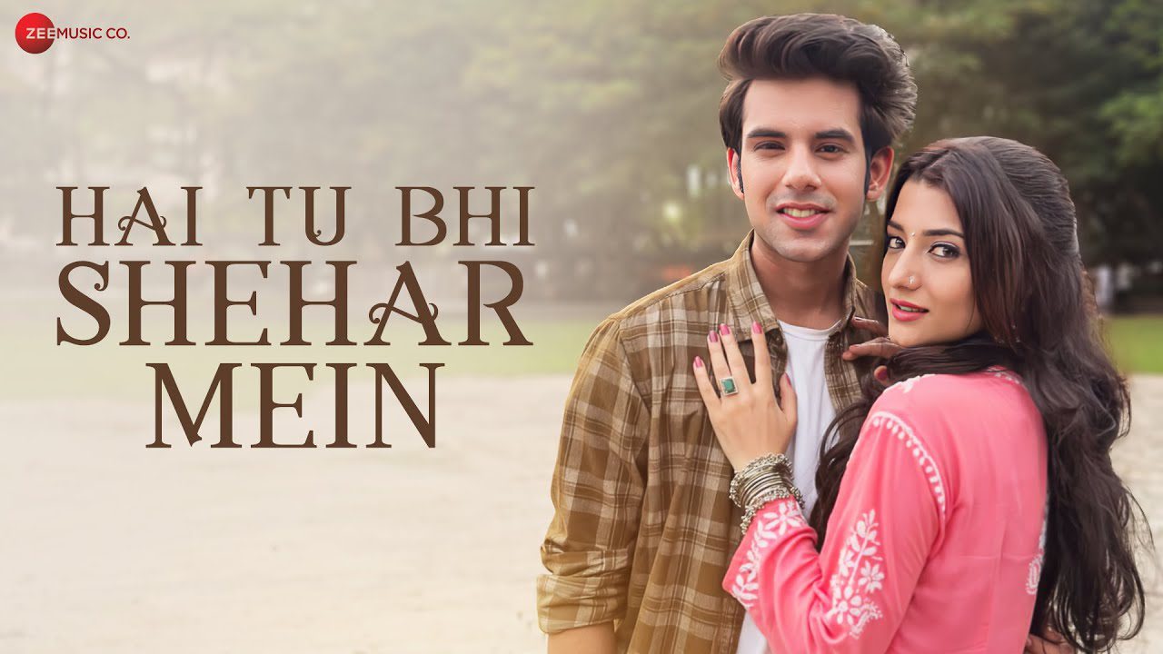Hai Tu Bhi Shehar Mein - Song Cover Image