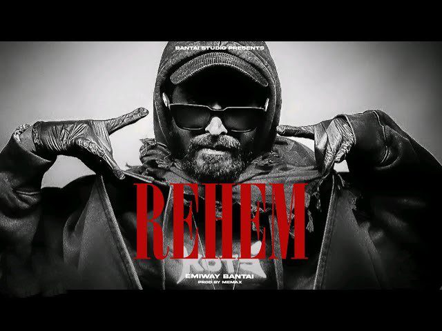 Rehem - Song Cover Image