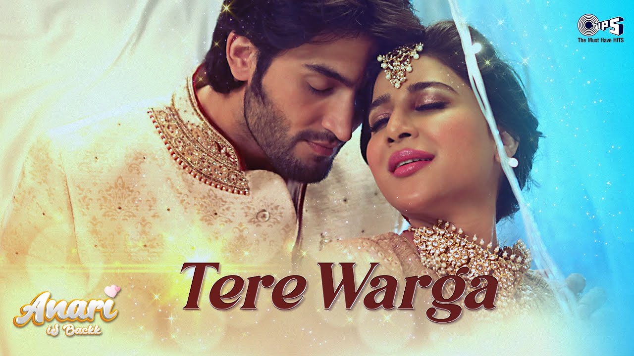 Tere Warga - Song Cover Image