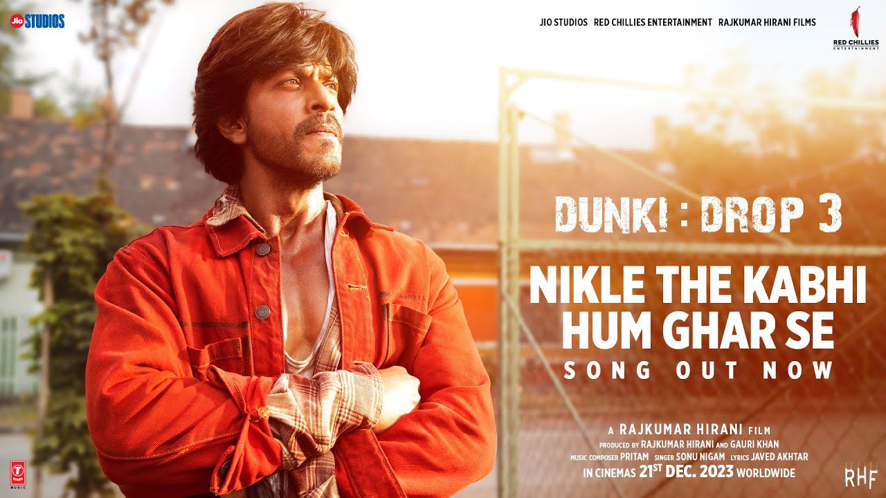 Nikle The Kabhi Hum Ghar Se - Song Cover Image