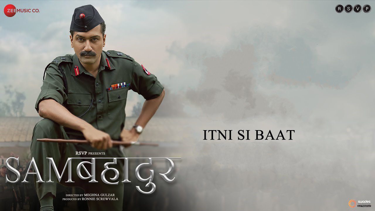 Itni Si Baat - Song Cover Image
