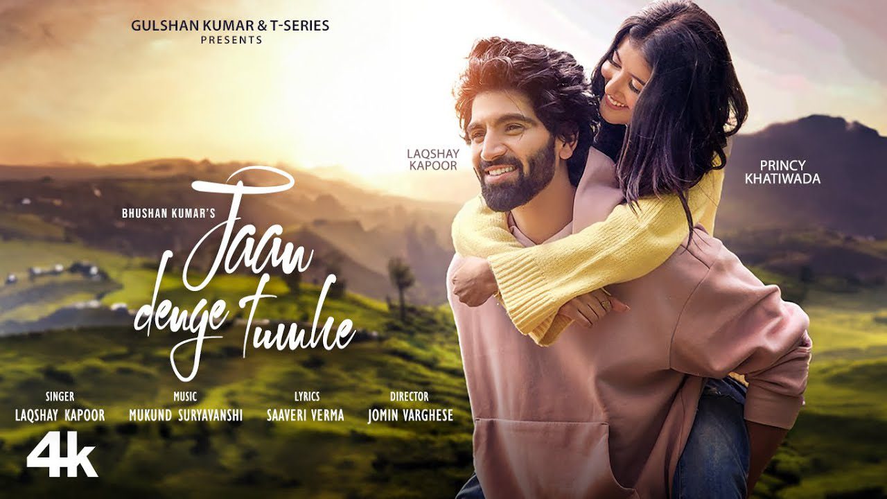 Jaan Denge Tumhe - Song Cover Image