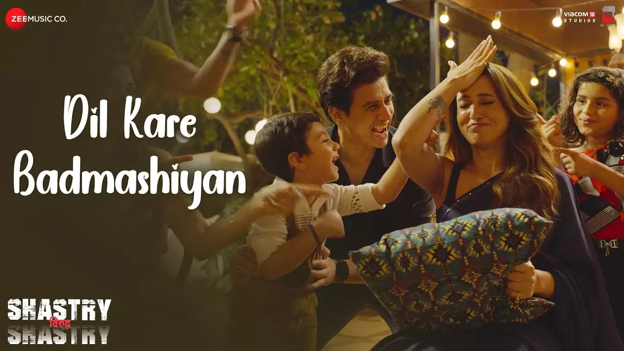 Dil Kare Badmashiyan - Song Cover Image
