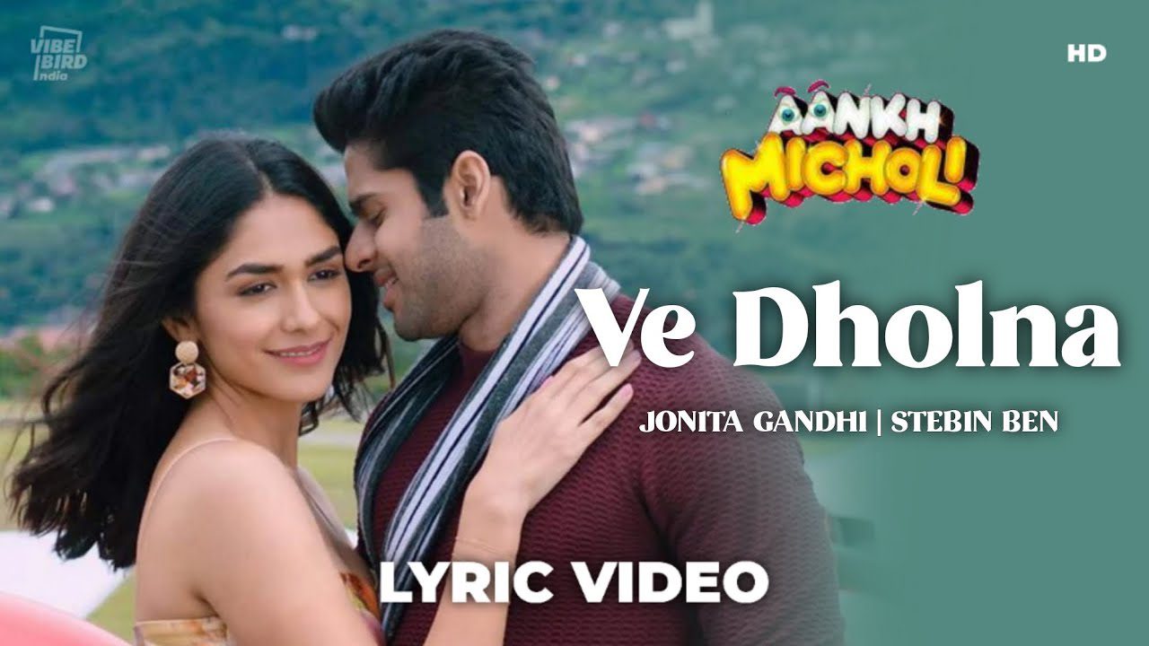 Ve Dholna - Song Cover Image
