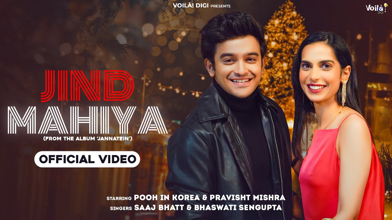 Jind Mahiya - Song Cover Image