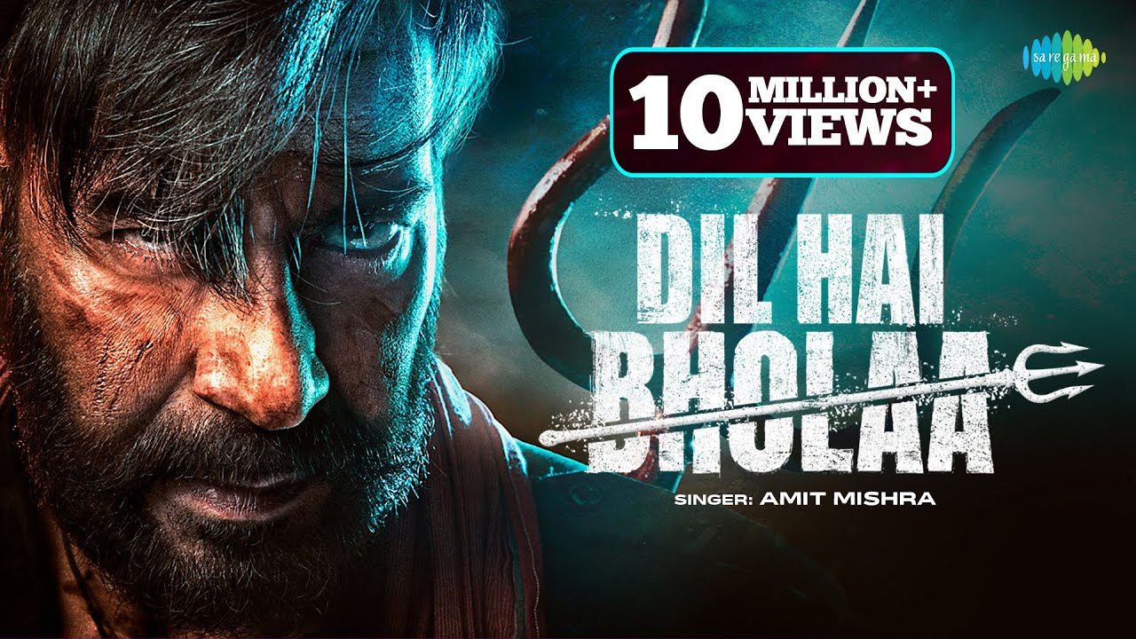 Dil Hai Bholaa - Song Cover Image