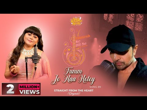Tumm Jo Naa Hotey - Song Cover Image