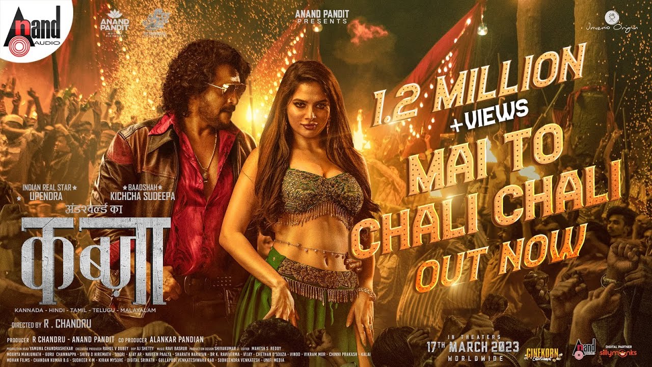 Main Toh Chali - Song Cover Image