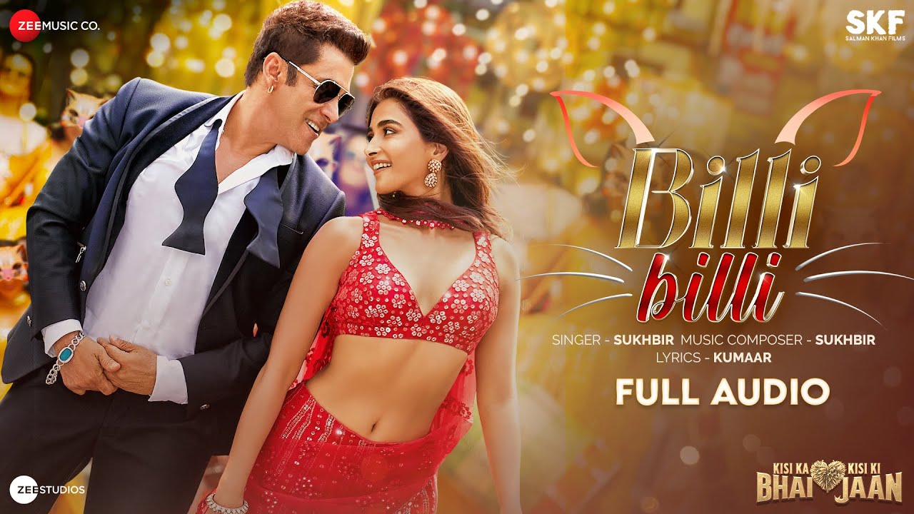 Billi Billi - Song Cover Image