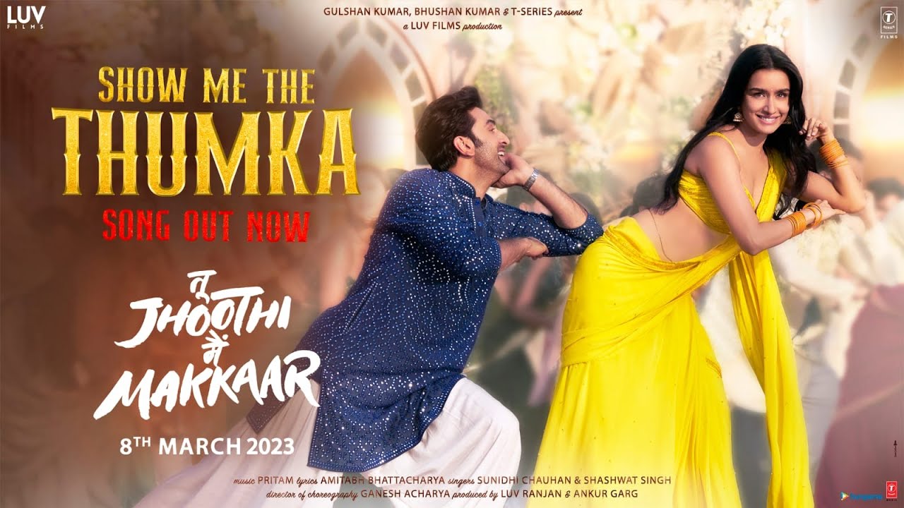 Show Me The Thumka - Song Cover Image