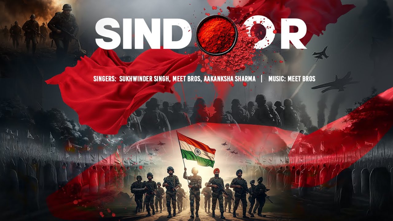 Sindoor - Song Cover Image