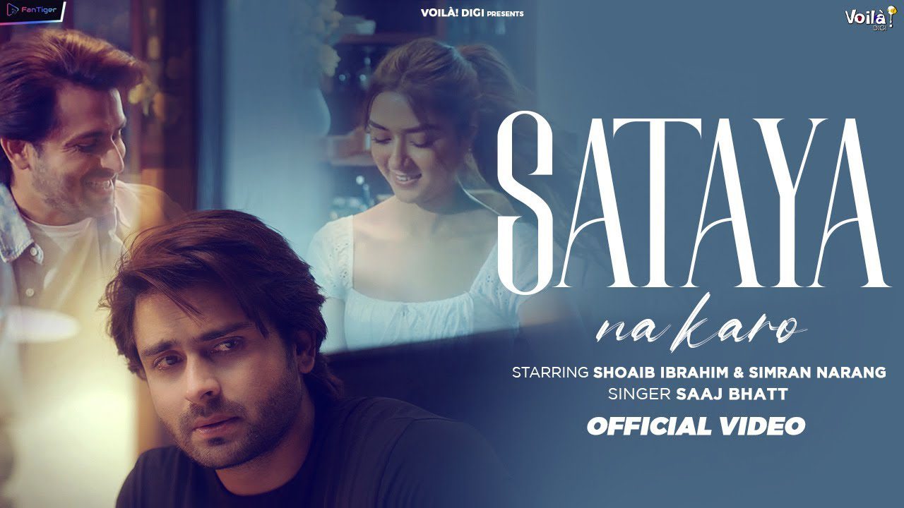 Sataya Na Karo - Song Cover Image