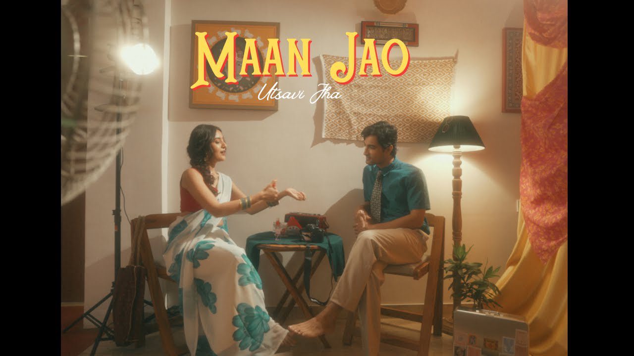 Maan Jaao - Song Cover Image
