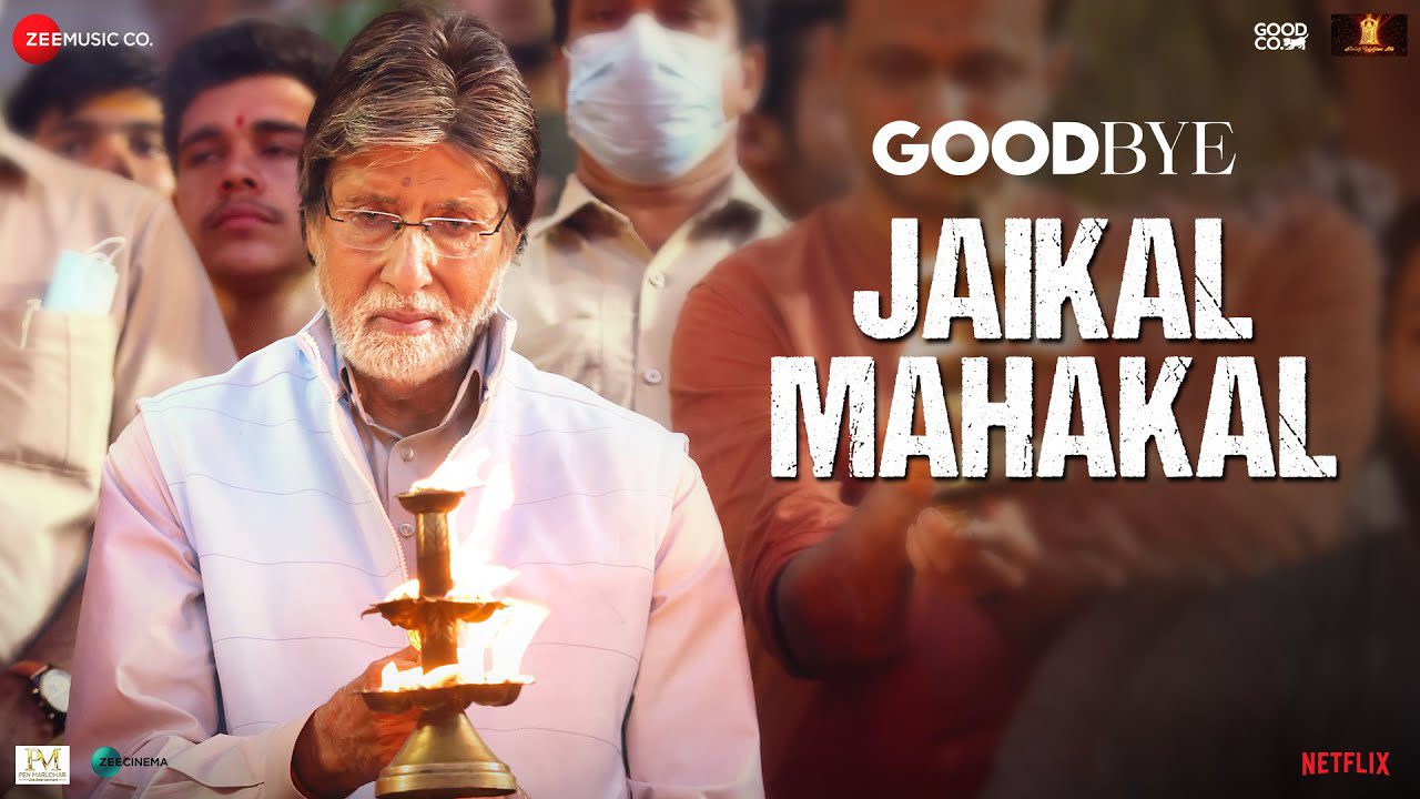Jaikal Mahakal - Song Cover Image