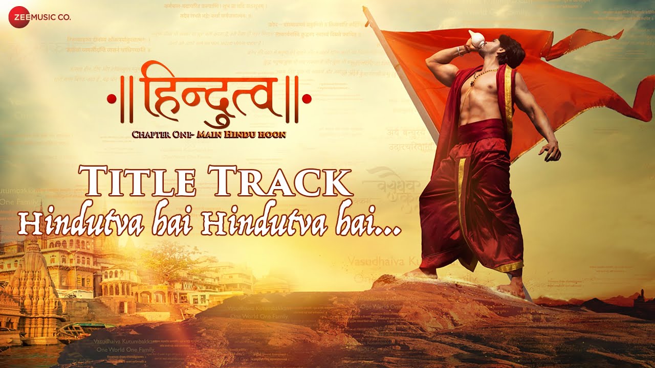 Hindutva Hai Hindutva Hai (Title Track) - Song Cover Image