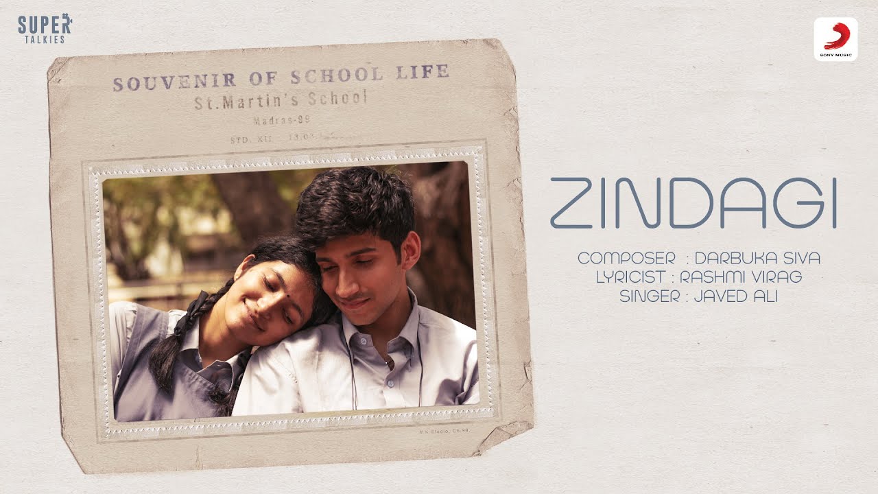 Zindagi - Song Cover Image