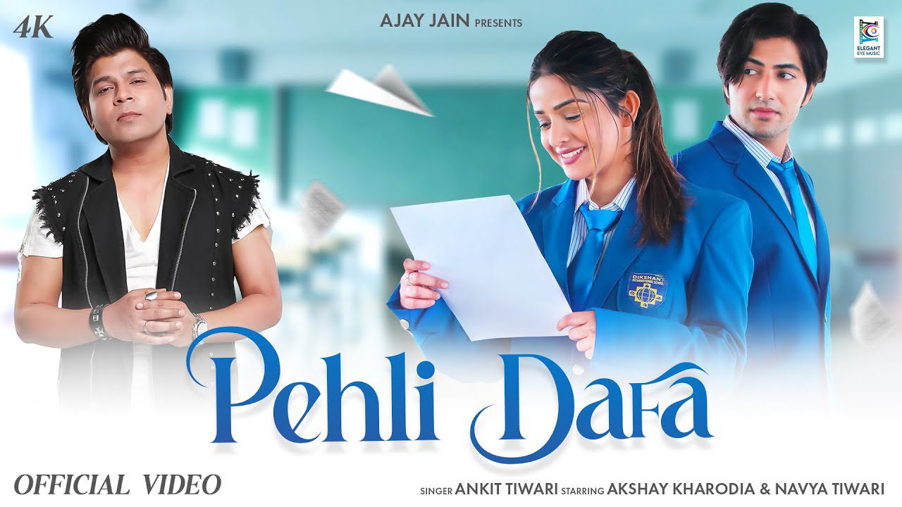 Pehli Dafa - Song Cover Image