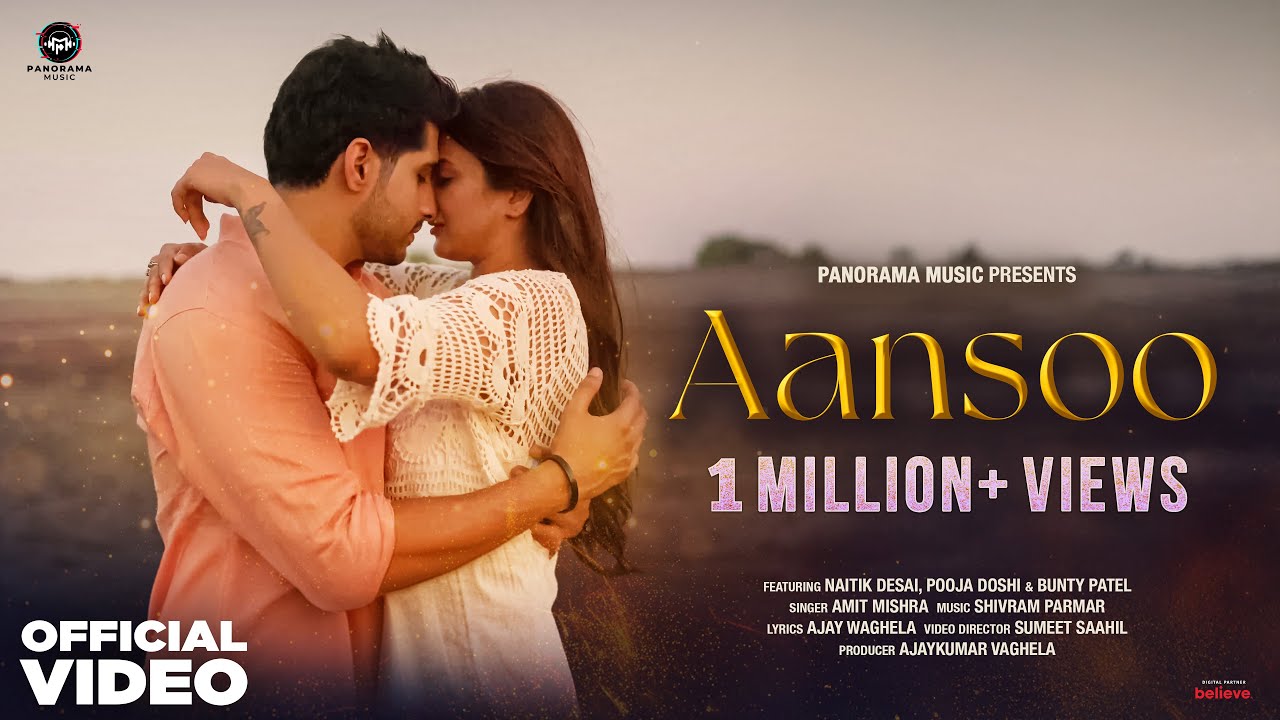 Aansoo - Song Cover Image