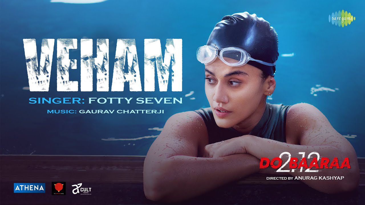 Veham - Song Cover Image