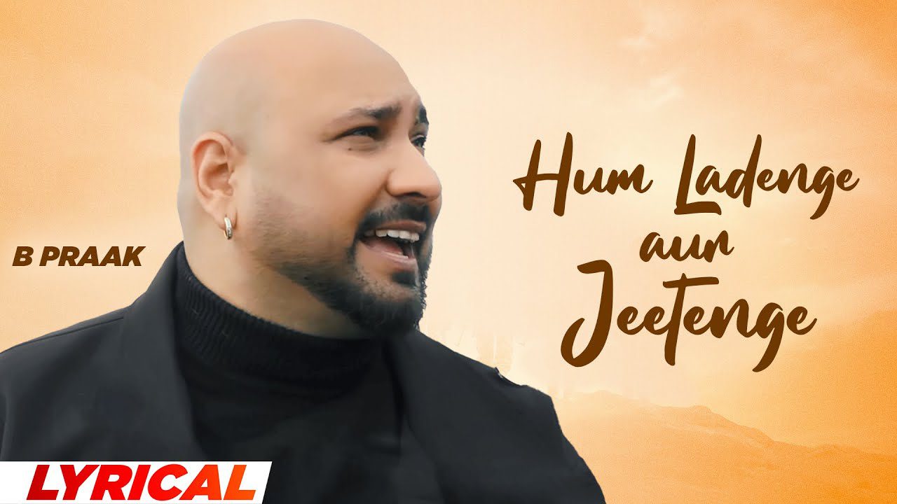 Hum Ladenge Aur Jeetenge - Song Cover Image