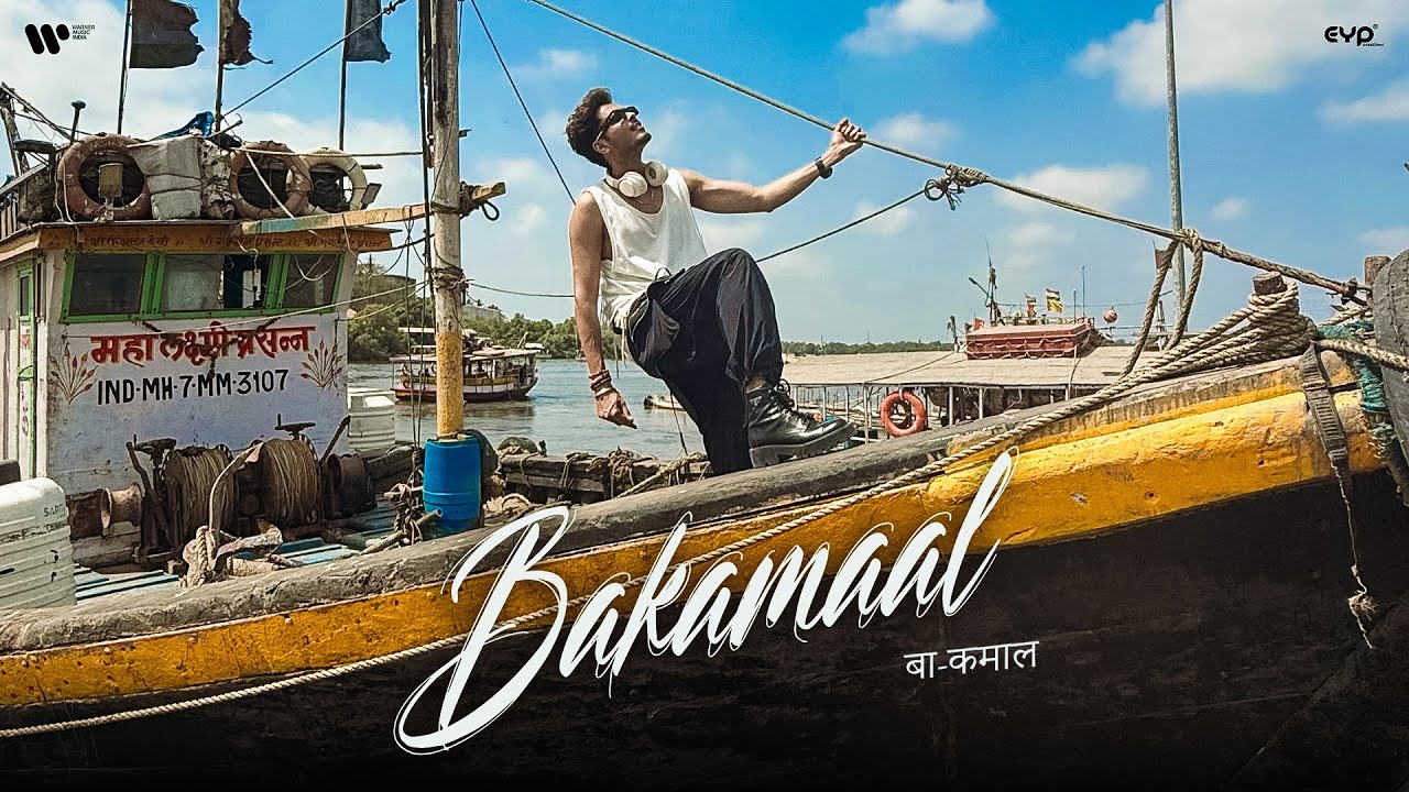 Bakamaal - Song Cover Image