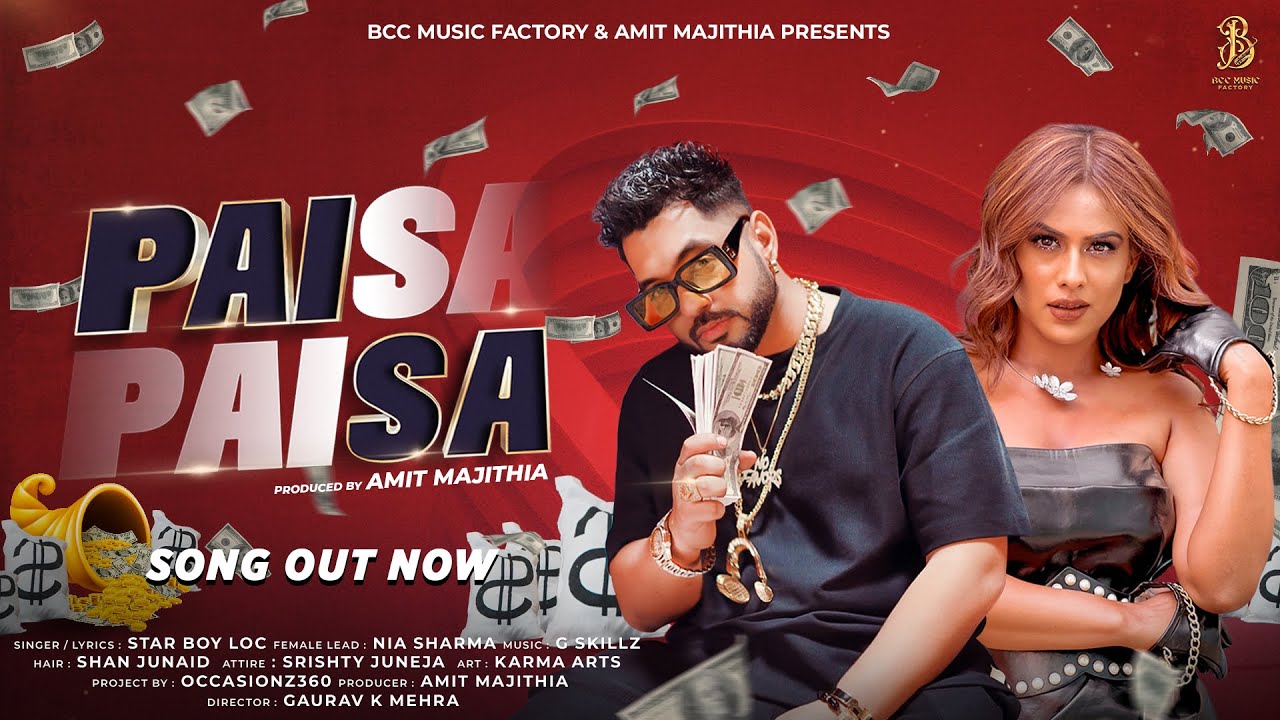Paisa Paisa - Song Cover Image
