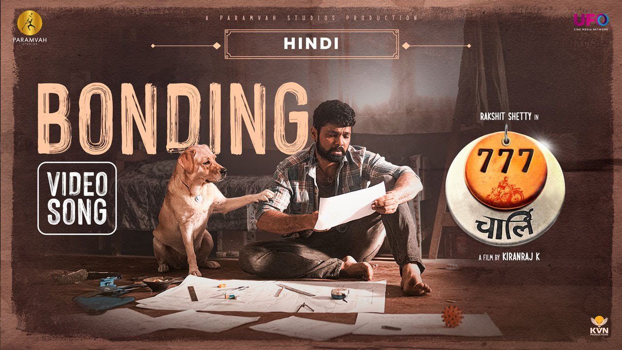 Bonding - Song Cover Image