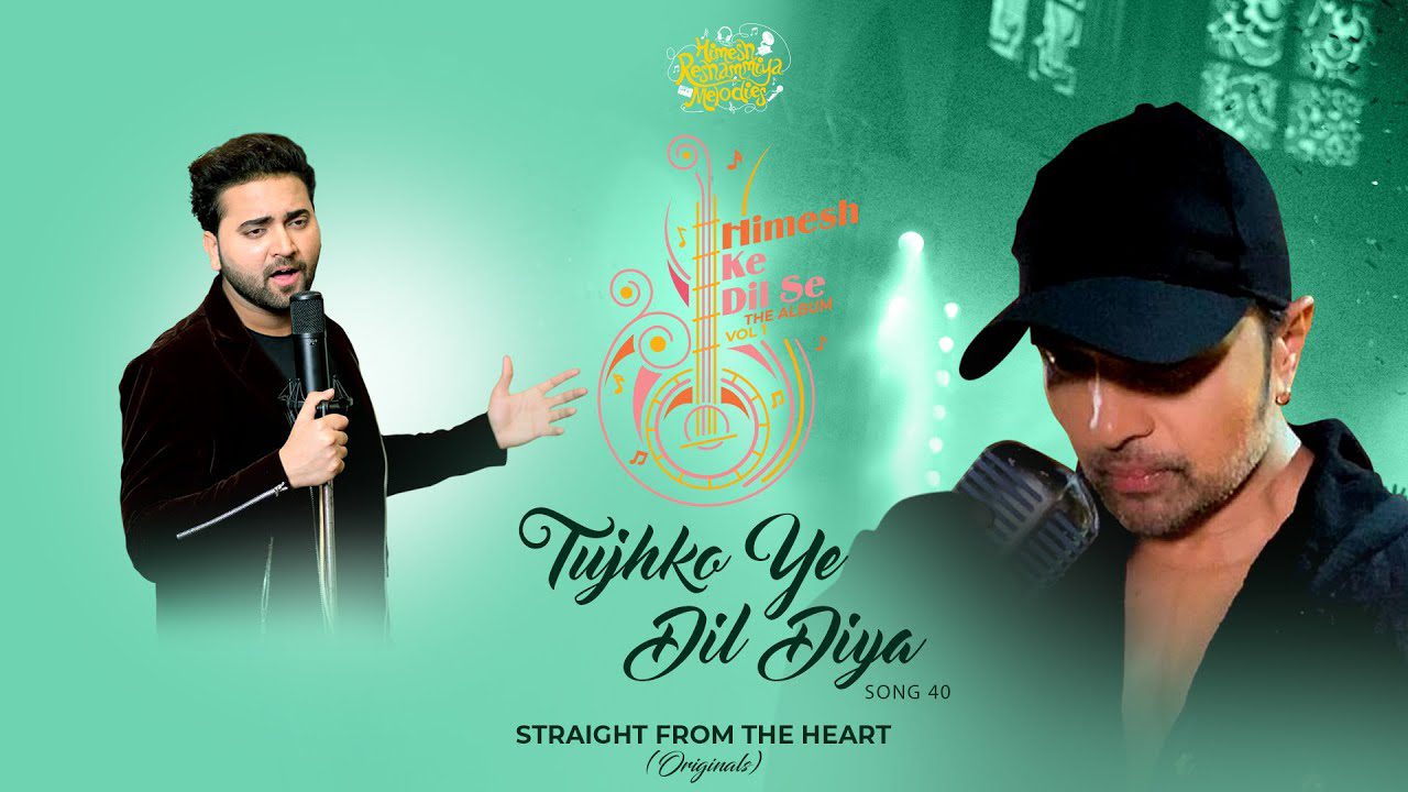 Tujhko Ye Dil Diya - Song Cover Image