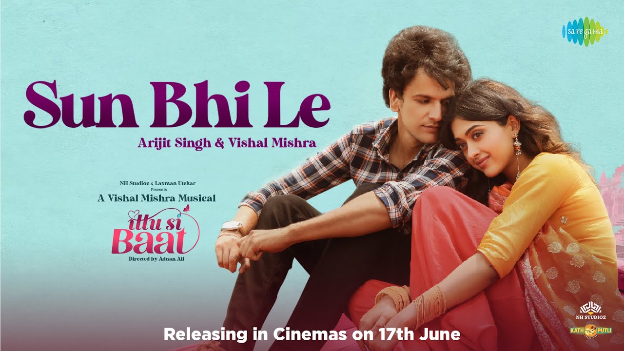 Sun Bhi Le - Song Cover Image