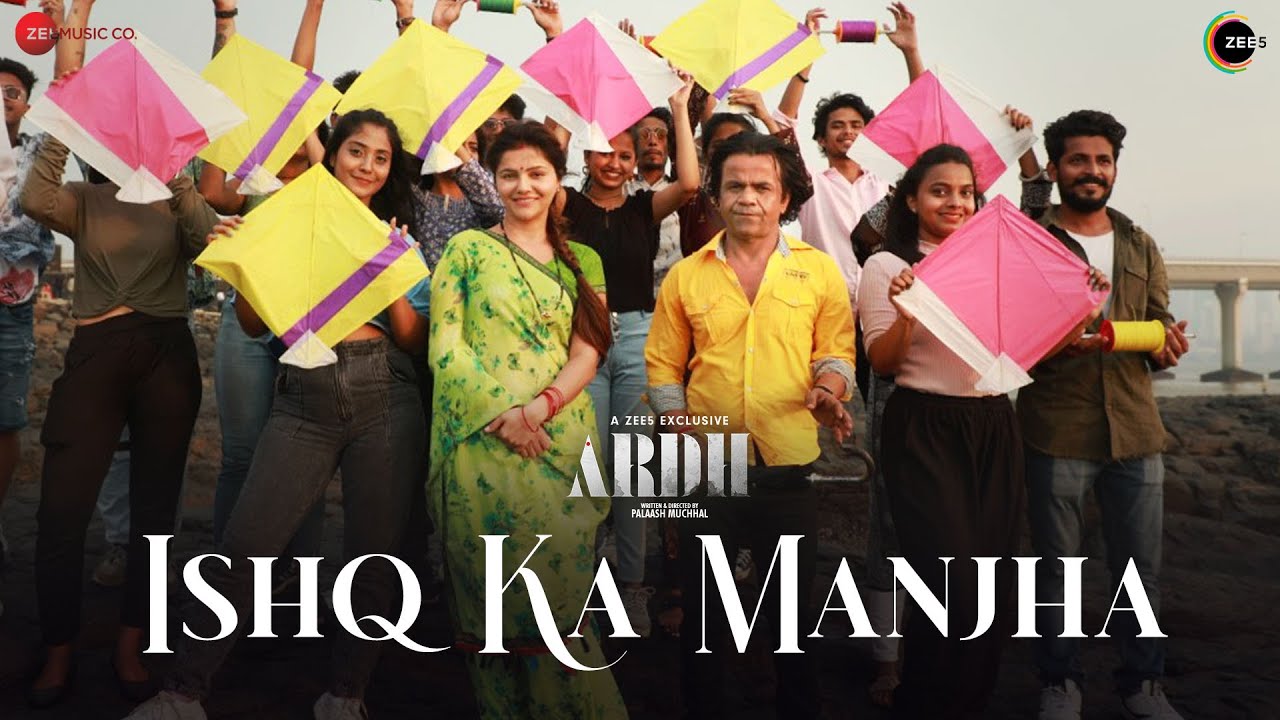 Ishq Ka Manjha - Song Cover Image