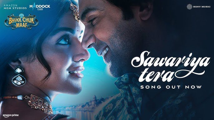 Sawariya Tera - Song Cover Image
