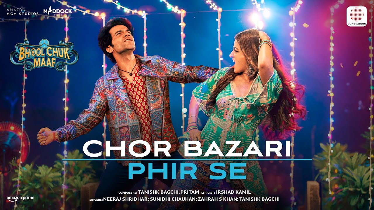 Chor Bazari Phir Se - Song Cover Image