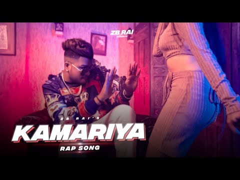 Kamariya - Song Cover Image