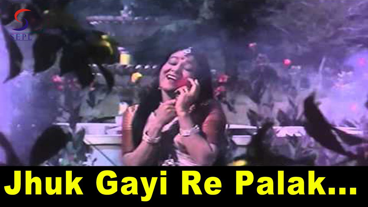 Jhuk Gayi Re Palak Aayi - Song Cover Image