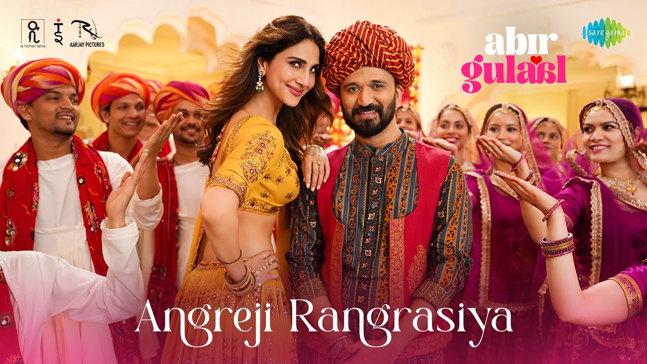 Angreji Rangrasiya - Song Cover Image