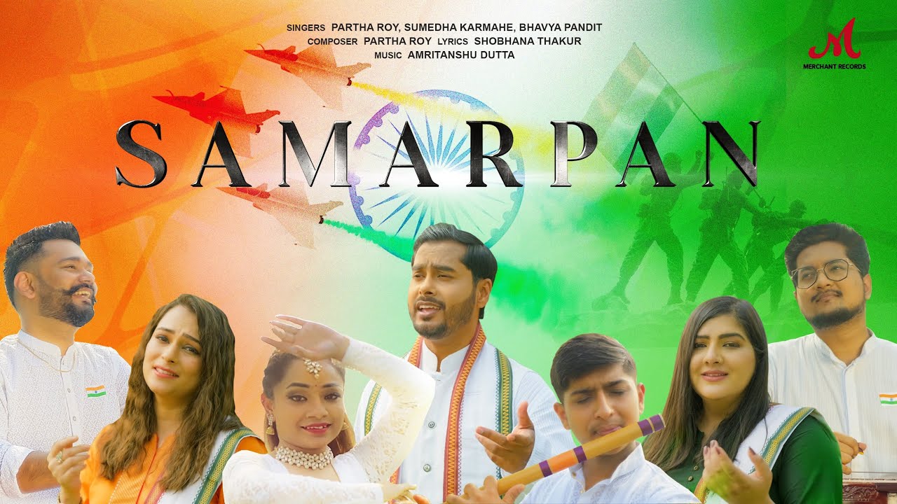 Samarpan - Song Cover Image