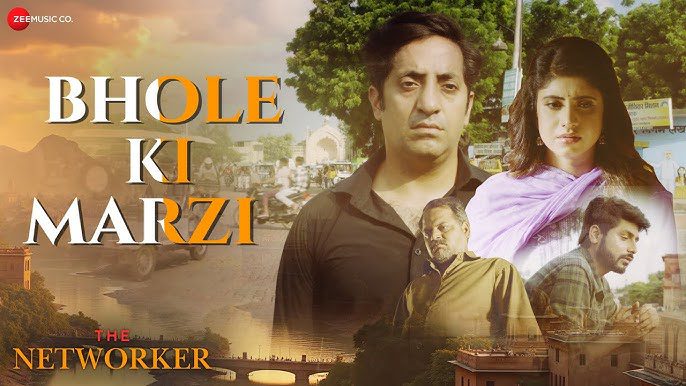 Bhole Ki Marzi - Song Cover Image