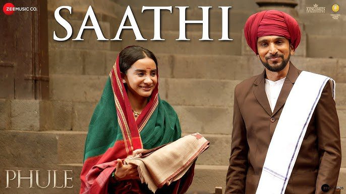 Saathi - Song Cover Image