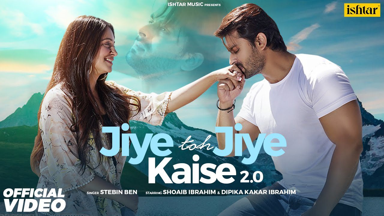 Jiye Toh Jiye Kaise 2.0 - Song Cover Image