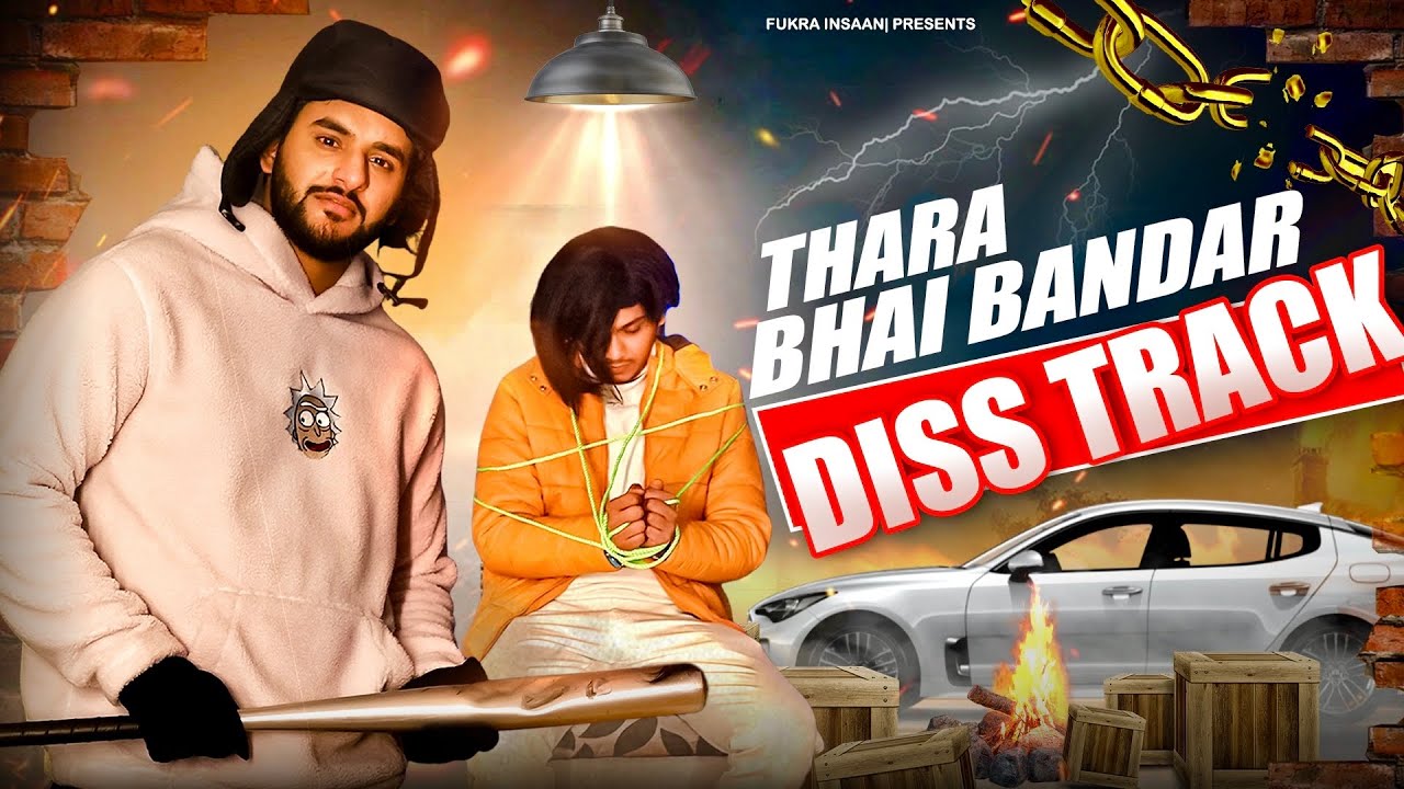 Thara Bhai Bandar - Song Cover Image