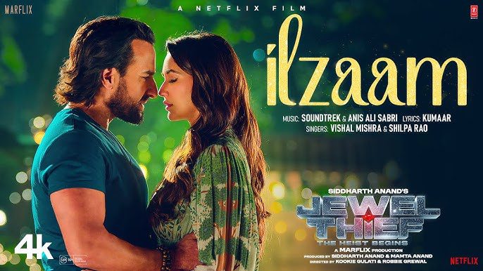 Ilzaam - Song Cover Image