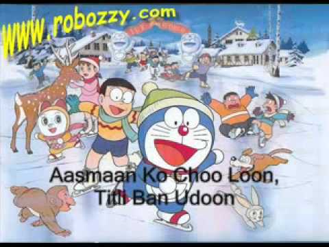 Doraemon (Title Track) - Song Cover Image