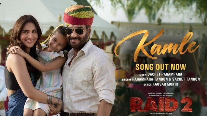 Kamle - Song Cover Image