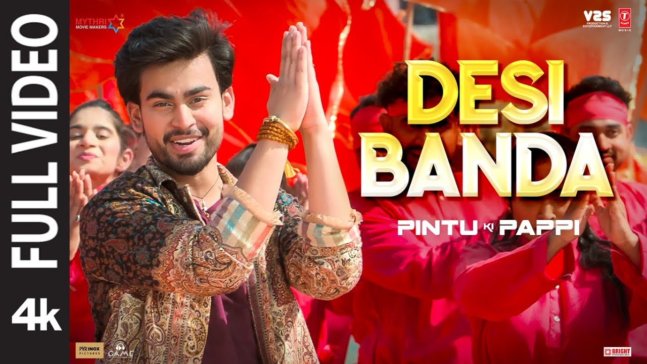 Desi Banda - Song Cover Image