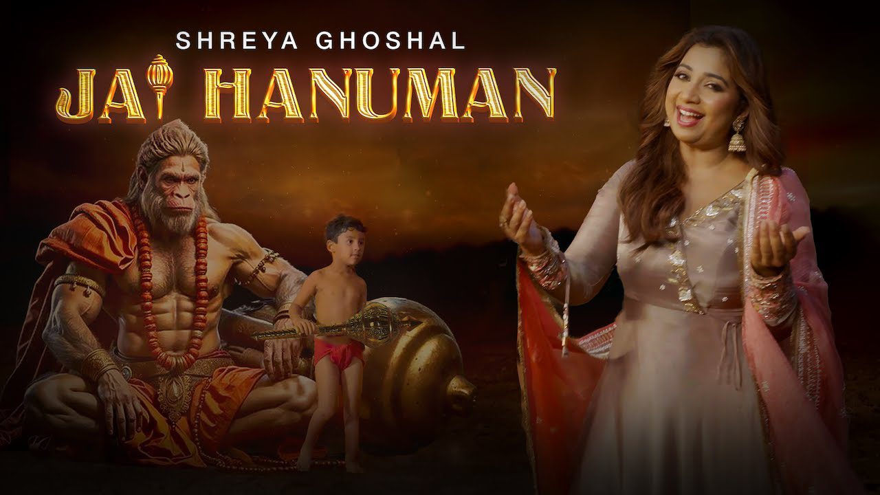 Jai Hanuman - Song Cover Image