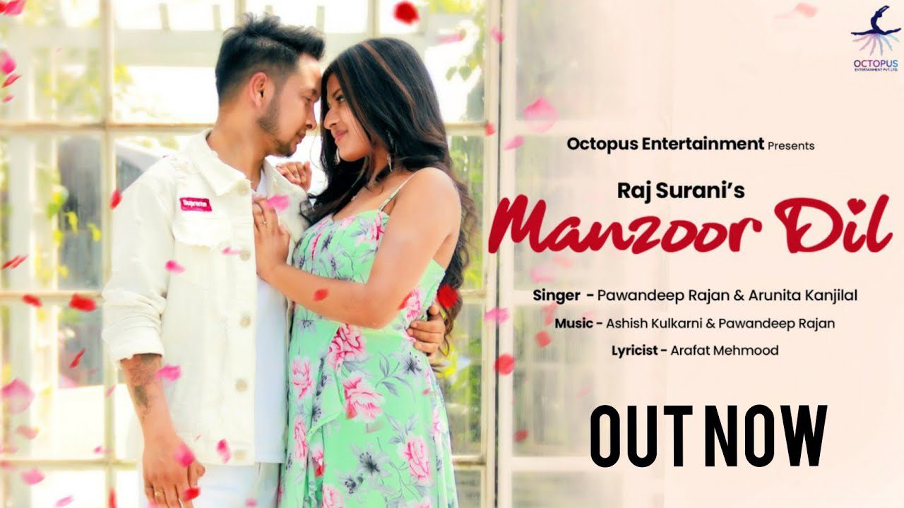 Manzoor Dil - Song Cover Image